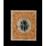 Tanganyika 1923 Giraffe £1 stamp, fine used, SG.88a, cat £750
