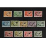 New Guinea 1931 opt 'Air Mail' and Aircraft set mm, SG137-49. Cat £250 (13)