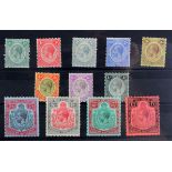 Nyasaland 1913/21 GV set to £1, mounted mint, SG83/98, cat £375 (12)