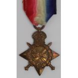 1915 Star to 13106 Pte J Bowers W.York.Regt. Killed in Action 1st July 1916 (First day Battle of the
