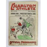 Football Charlton v Preston North End 7/5/1938 Div 1, last game of the season.