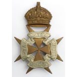Royal Malta Militia MDCCC helmet plate, KC