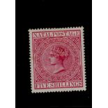 Natal 1899 QV 5s stamp, mint heavy mount, SG.73, cat £110