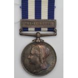 Egypt Medal dated 1882 with Tel-El-Kebir clasp named (14780 Gun'r P.Boyce H/1stBde RA), with copy