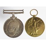 BWM & Victory Medal to 202688 Pte B J J Mills Suffolk Regt. (2)