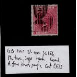 GB - 1867 5s rose SG126, Maltese Cross wmk. Used, few short perfs, cat £675