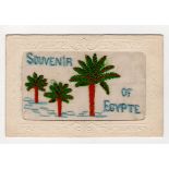 Silk postcard. Souvenir of Egypt.