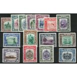 North Borneo 1939 mm set SG303-17, very minor mark to the $5, cat £1400 (15)