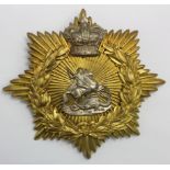 Middlesex 11th Rifle Volunteers, officers helmet plate, QVC