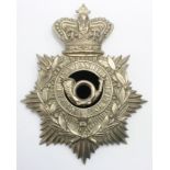 Lincolnshire Regt OR's helmet plate 2nd Admin Bn Lincolnshire Rifle Volunteers, QVC, w/m