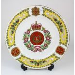 Gordon Highlanders plate - Limited Edition - produced in 1977 No. 280 out of 500, made by Spode