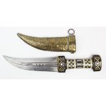 Arab Jambiya Knife for the tourist trade. Curved blade 7" with decoration. Grip made of decorated