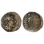 The Seleukid Kingdom, Antiochos IV, Antiocheia ad Kakllirhoen, bronze of c.19mm., obverse:-