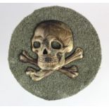 WW1 Imperial German Officers Flammenwerfer (Flame Thrower) troops sleeve badge with printed