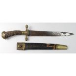 France 18th century hunting dagger, with leather and brass scabbard (scabbard broken). Blade