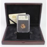 Sovereign 2015 BU in a "Coin portfolio management" date stamp case and box