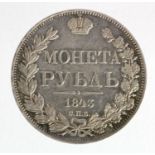 Russia silver Rouble 1843, KM# 1681, nEF, light hairlines.