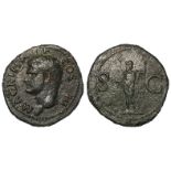 Admiral Agrippa copper as, struck by Caligula to honous his grandfather, Rome Mint 37-41 A.D.,