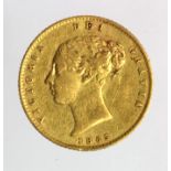 Half Sovereign 1865 (dn38) bold VF