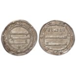 Abbasid Caliphate, Al Mansur silver dirhem, Baghdad Mint, AH 153 (770 AD), M.W.I. 142 var. EF