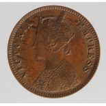India, Bikanir State, Queen Victoria One Quarter Anna 1895 VF