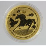 Australia $50 2014 (half ounce gold). BU in a hard plastic capsule