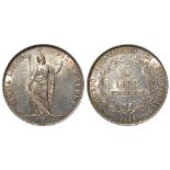Italian State Lombardy-Venetia, Revolutionary Provisional Government, silver 5 Lire 1848M, C# 22.