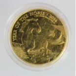 Britannia £100. 2014 BU in a hard plastic capsule