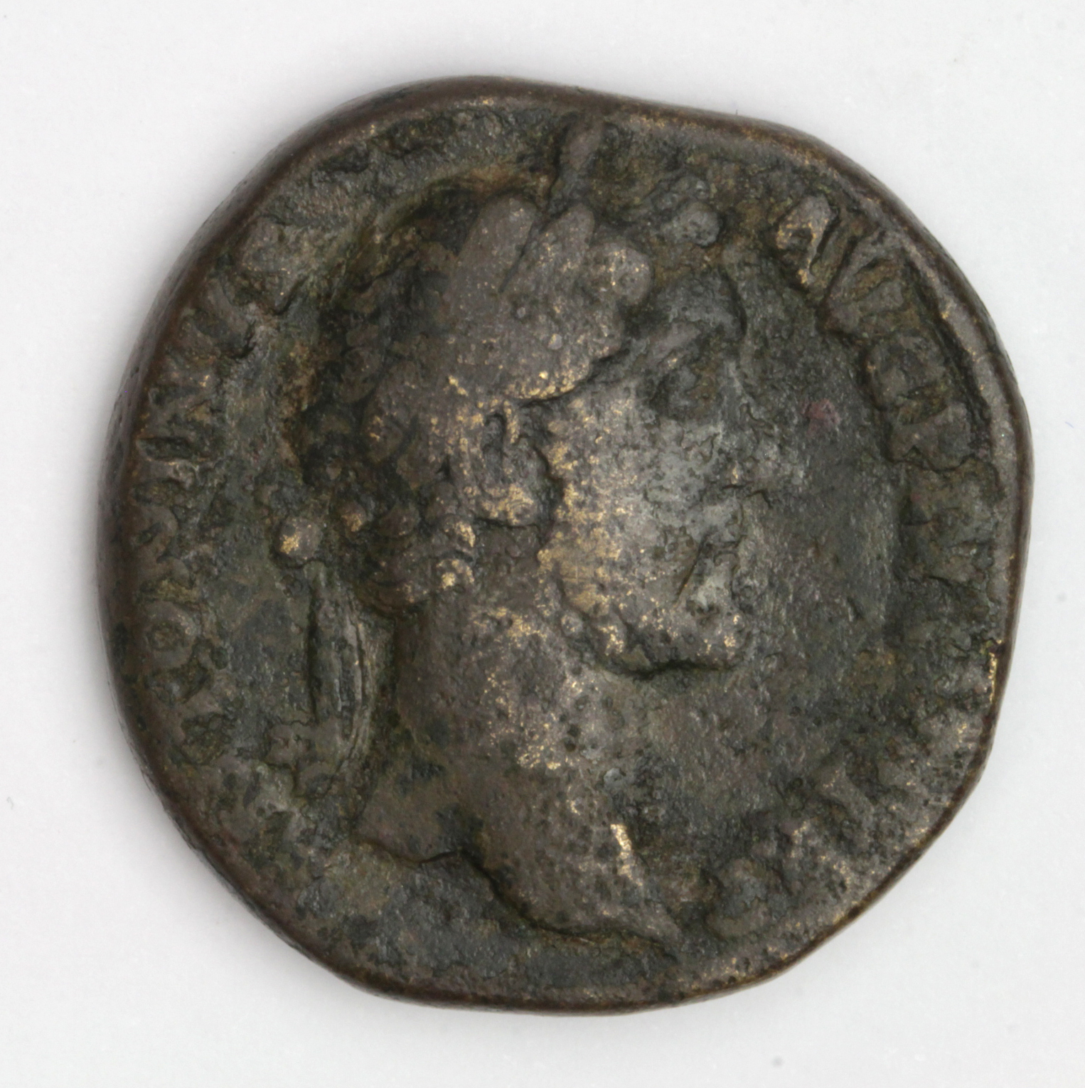 Antoninus Pius brass sestertius, Rome Mint 146 A.D., reverse ...