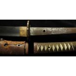 Sword - WW2 Officers Shin Gunto Sword, blade 27" brown Tsuka-ito, same pierced Tsuka, Kabuto-Gane