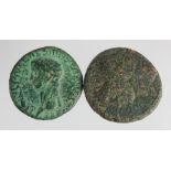 Roman Republican Aes Grave of c.100 B.C., obverse head of Janus, reverse:- Prow of ship PIVS