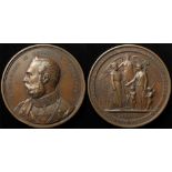 British Commemorative Medal, bronze d.77mm: Tsar Alexander II of Russia, Visit to the City of London