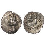 Persis, silver drachm of Artaxerxes II c.30-20 B.C. 4.04g, GVF, a nice example.