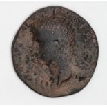 Divus Augustus, copper as, struck by Tiberius, Rome Mint 22-30A.D., Sear 1789, reverse:- Facade of