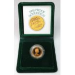 Sovereign 1980 Proof FDC boxed as issued