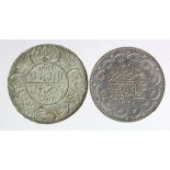 Islamic (2): Yemen silver Imadi Riyal AH1344 (1925 AD) Y# 7, lightly toned UNC, and Turkey 20 Kurush