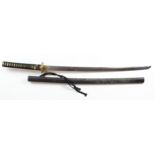 Sword - a Japanese Katana blade 28", of post war manufacture. Black Tsuka-Ito, same, Tsuba,