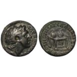 Gordian III colonial bronze of Macedonia, Autonokcos Province, of c.26mm., obverse:- Bust of