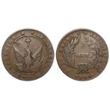 Greece copper phoenix 5 Lepta 1828, KM# 2, GF