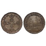 Farthing, Charles II 'QVATOR. MARIA. VINDICO' pattern in copper, Peck 398, VF, a few small