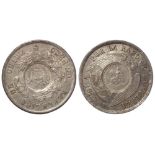 Guatemala, Counterstamped Coinage, Peso 1894, host coin Chile Peso 1885, KM# 216, EF