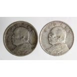 China, two General Yuan Shih Kai silver "dimes" F-VF