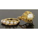 18ct yellow gold five stone cultured pearl carved head ring, finger size K, weight 4.0g. 9ct