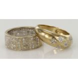 9ct yellow gold Greek key design band ring diamond set, finger size O, weight 5.2g. 9ct yellow