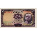 Iran 10 Rials dated SH1315 issued 1936, serial A/A 158272 (TBB B115a, Pick31) lovely crisp