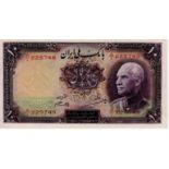 Iran 10 Rials dated SH1316 issued 1937, serial A/A 225746 (TBB B117a, Pick33a) without date stamp