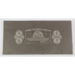 Printers Plate, engraved steel printers plate, Russo Chinese Bank 100 Hong Ping Hua Pao Taels,