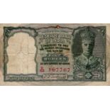 India 5 Rupees issued 1943, signed C.D. Deshmukh, portrait King George VI at right, scarce RED