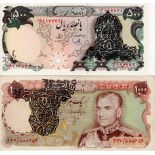 Iran (2) ERROR pair, Provisional issues with arabesque overprints not dated, 500 Rials & 1000 Rials,