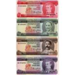 Barbados (4), 20 Dollars, 10 Dollars, 5 Dollars & 1 Dollar not dated issued 1973 - 1975, all